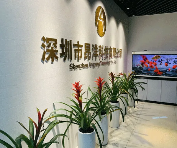 公司前台