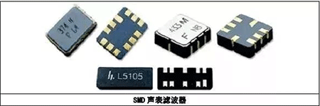 SMD声表滤波器 SMD声表滤波器